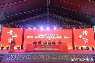 沙特联身价更新：C罗1500万不变，内马尔、马内下跌，菲米跌去1/3